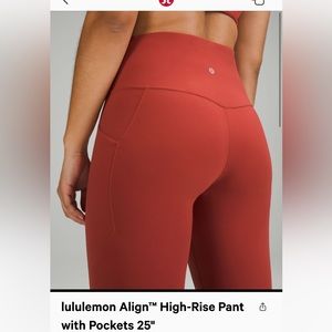 Lululemon Align High-Rise Pant w/Pockets 25”